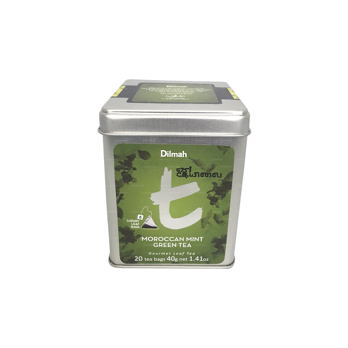 Dilmah T-serie Marokkaanse muntgroene thee (40 g)