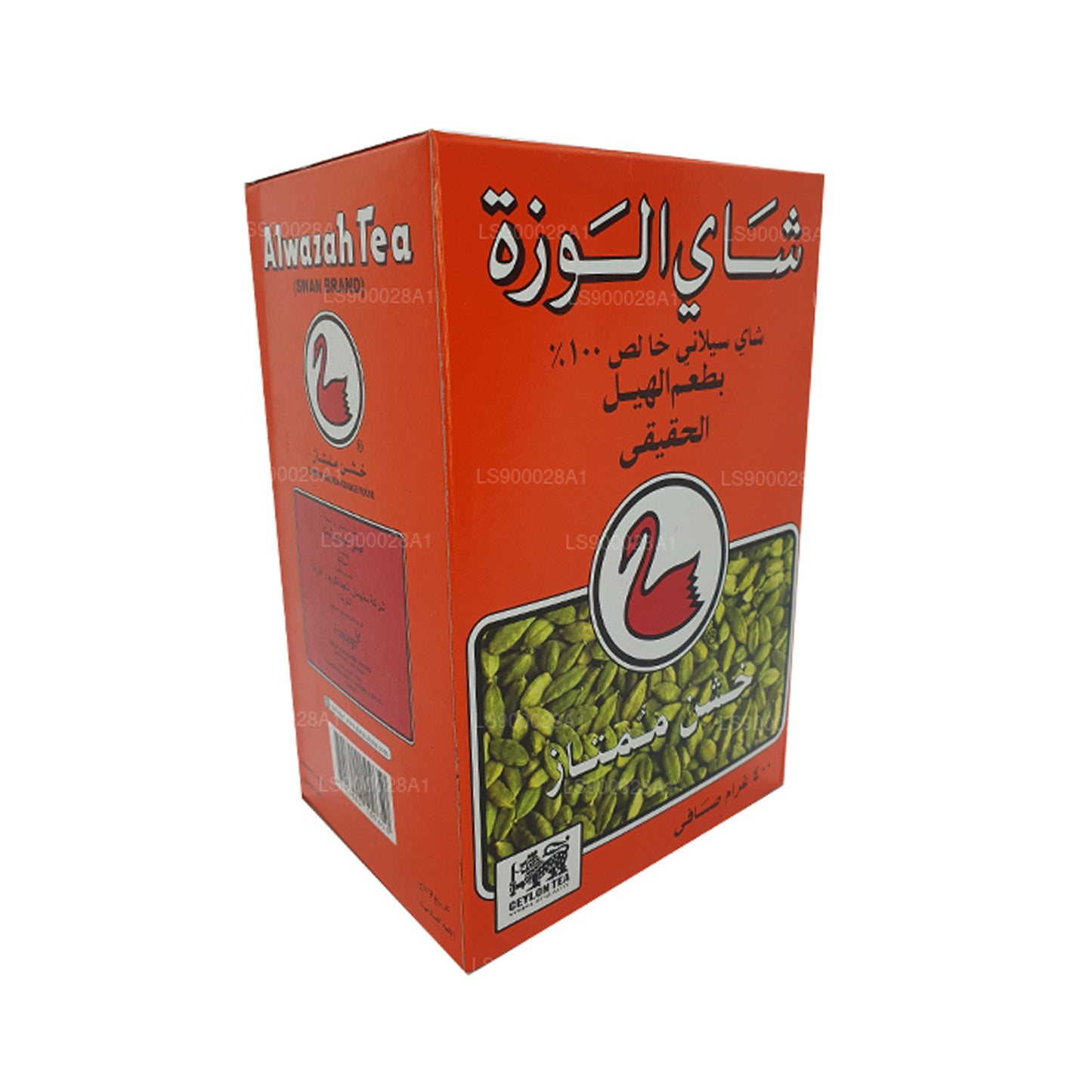 Alwazah met natuurlijke kardemomsmaak (F.B.O.P1) Thee (400 g)