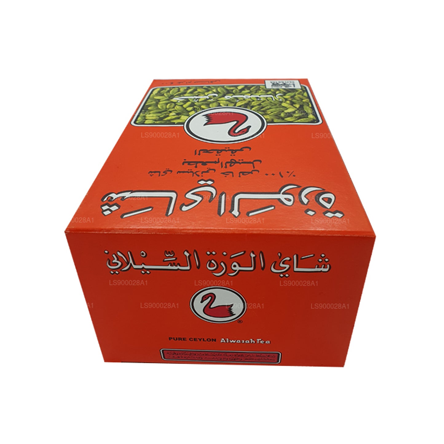 Alwazah met natuurlijke kardemomsmaak (F.B.O.P1) Thee (400 g)
