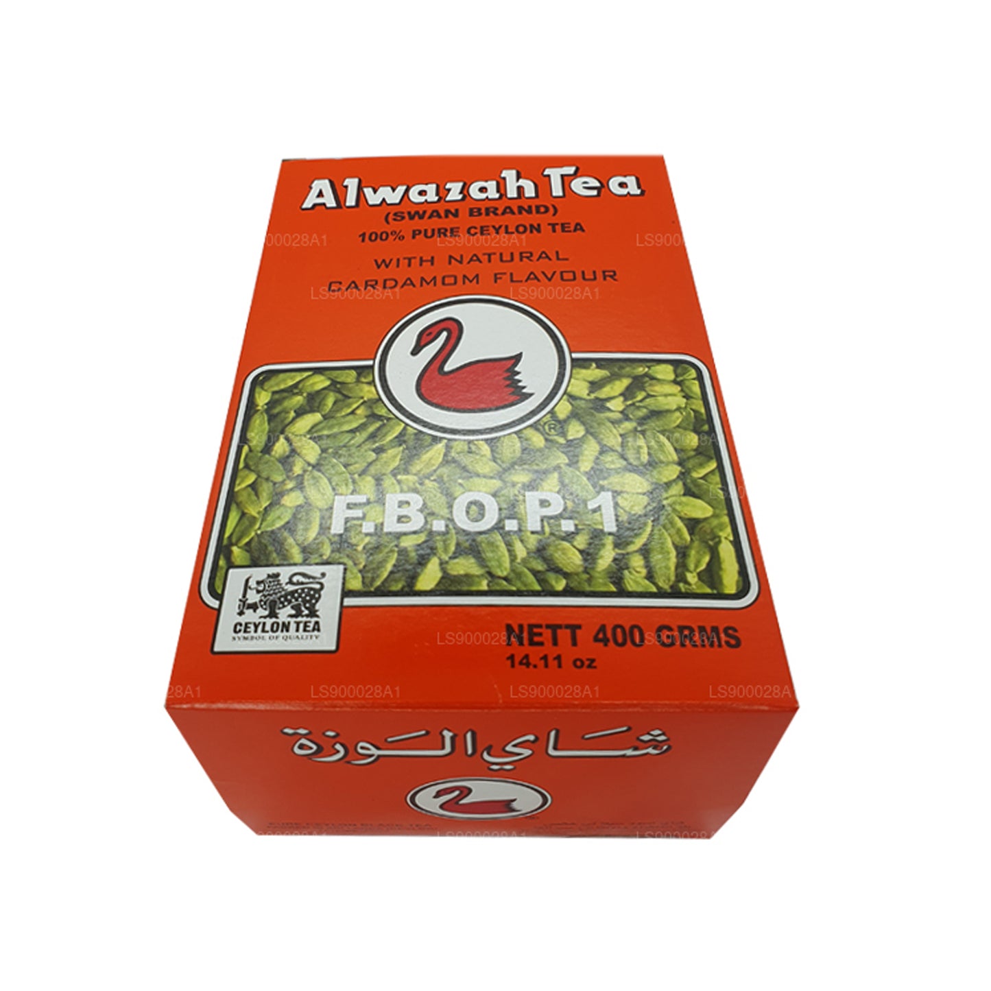Alwazah met natuurlijke kardemomsmaak (F.B.O.P1) Thee (400 g)