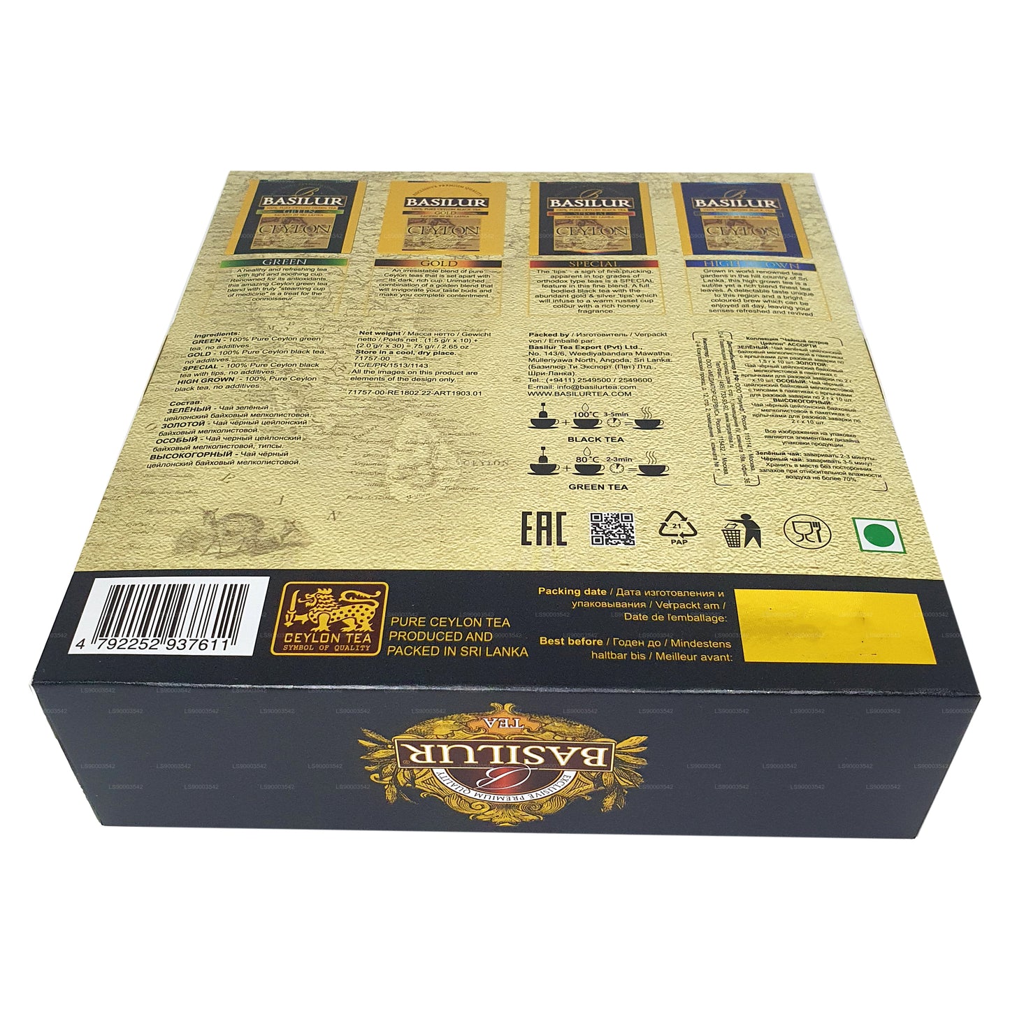 Basilur Island of Tea „Assorted Island of Tea” theezakjes met 40 enveloppen