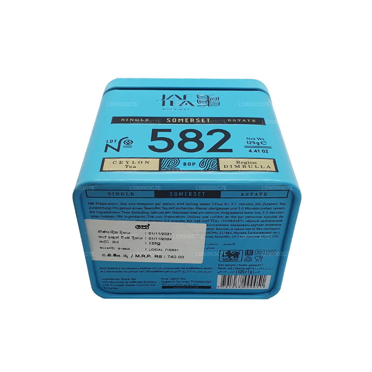 Jaf Tea Single Estate Collection Somerset (125 g) Blikje