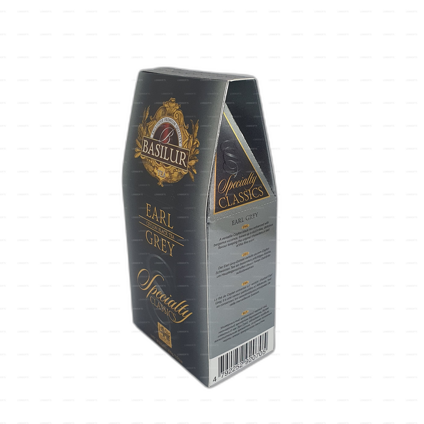Basilur Specialty Classics Earl Grey (100g)