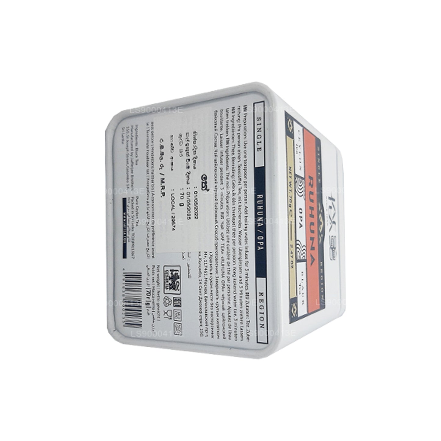 Jaf Tea collectie voor één regio Ruhuna OPA Caddy (70 g)