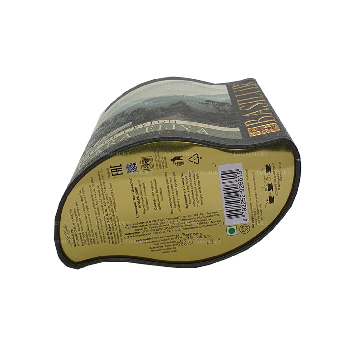 Basilur Leaf of Ceylon „Nuwara Eliya” (100 g) Caddy