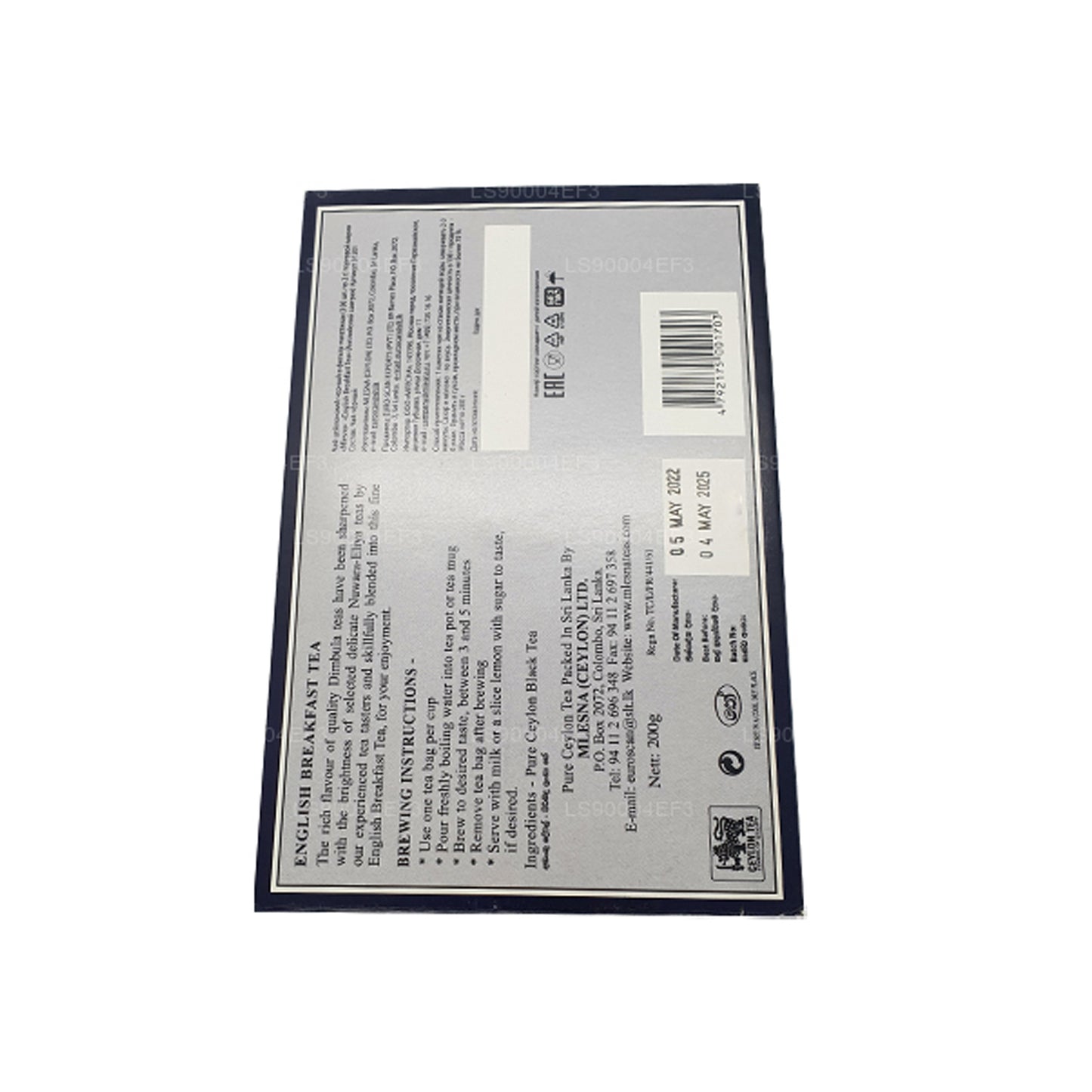 Mlesna Engelse ontbijtthee (200 g) 100 theezakjes