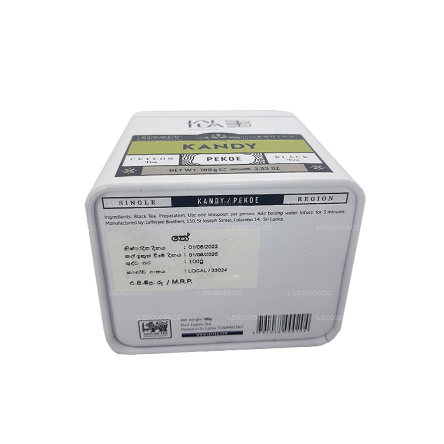 Jaf Tea Single Region Collection Kandy PEKOE (100 g) blikje