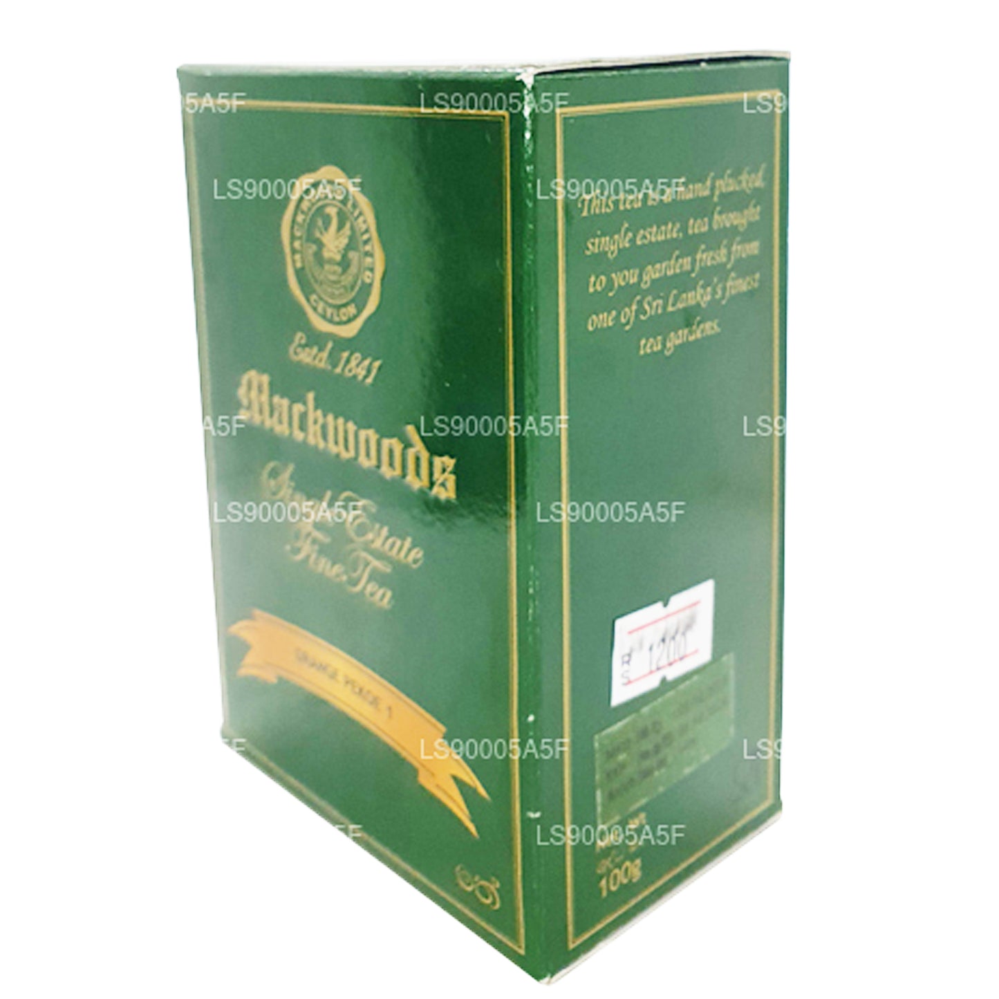 Mackwoods Orange PEKOE 1 thee (100 g)