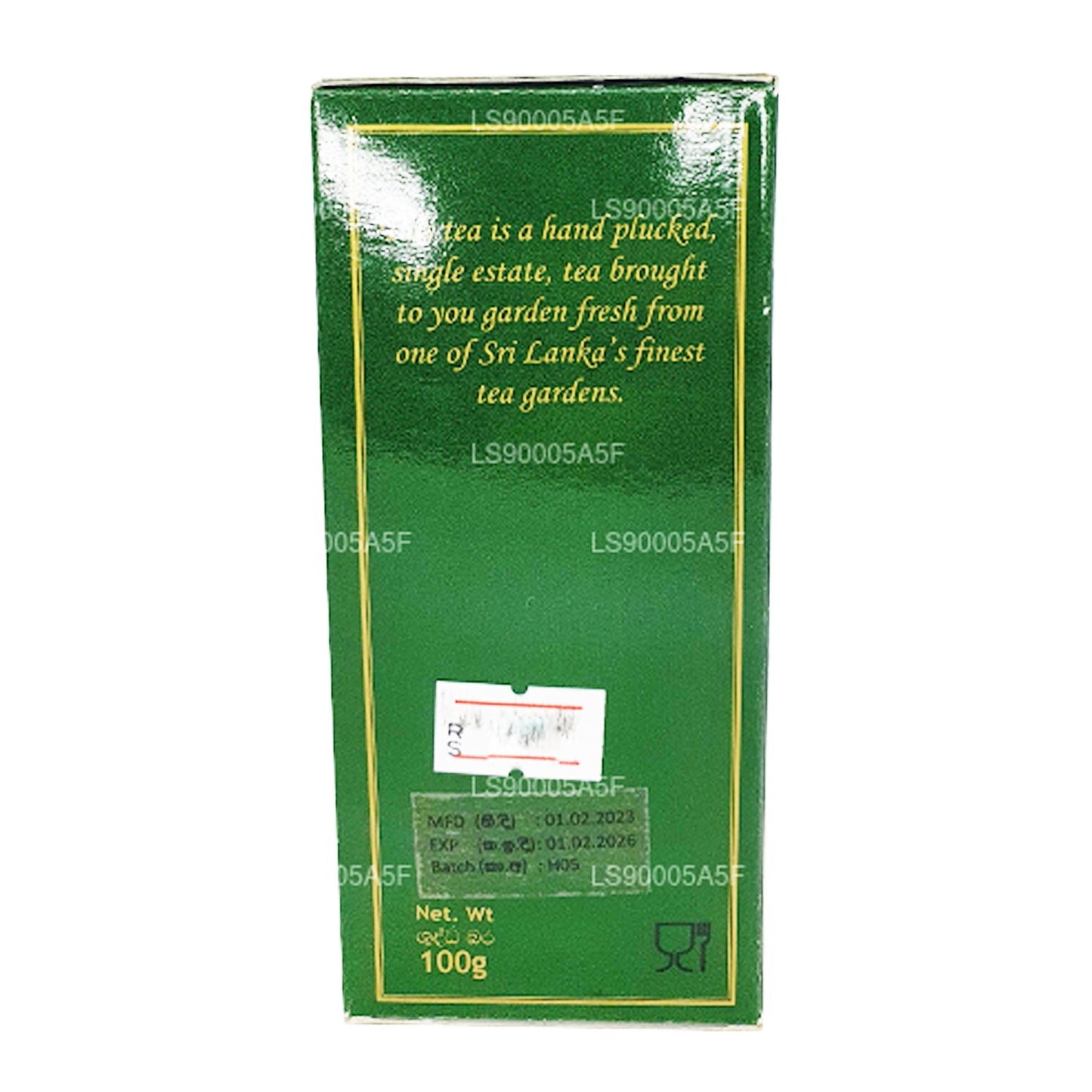 Mackwoods Orange PEKOE 1 thee (100 g)