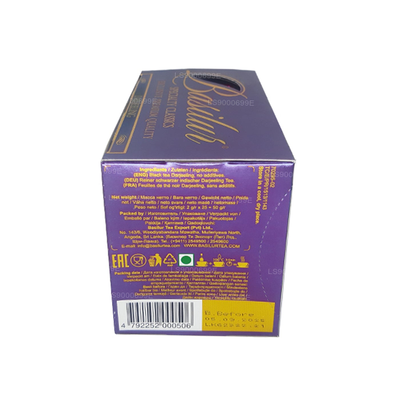 Basilur Specialty Classics Darjeeling Premium zwarte thee (50 g)