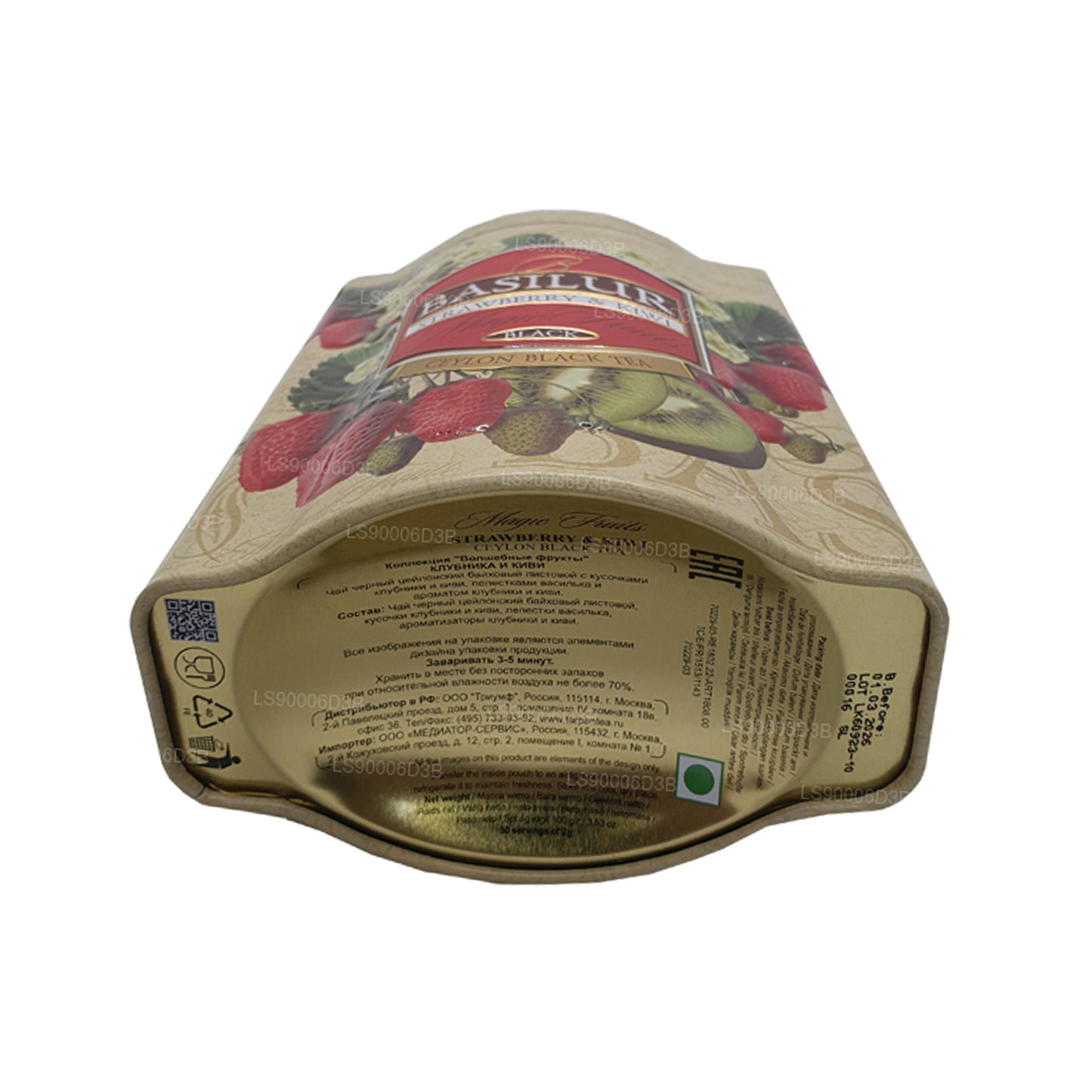 Basilur Magic Fruits Tin Caddy met aardbeien en kiwi (100 g)