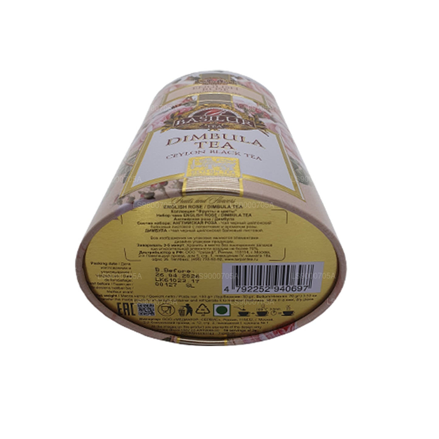 Basilur vruchten en bloemen „English Rose” Dimbula (100g) Caddy