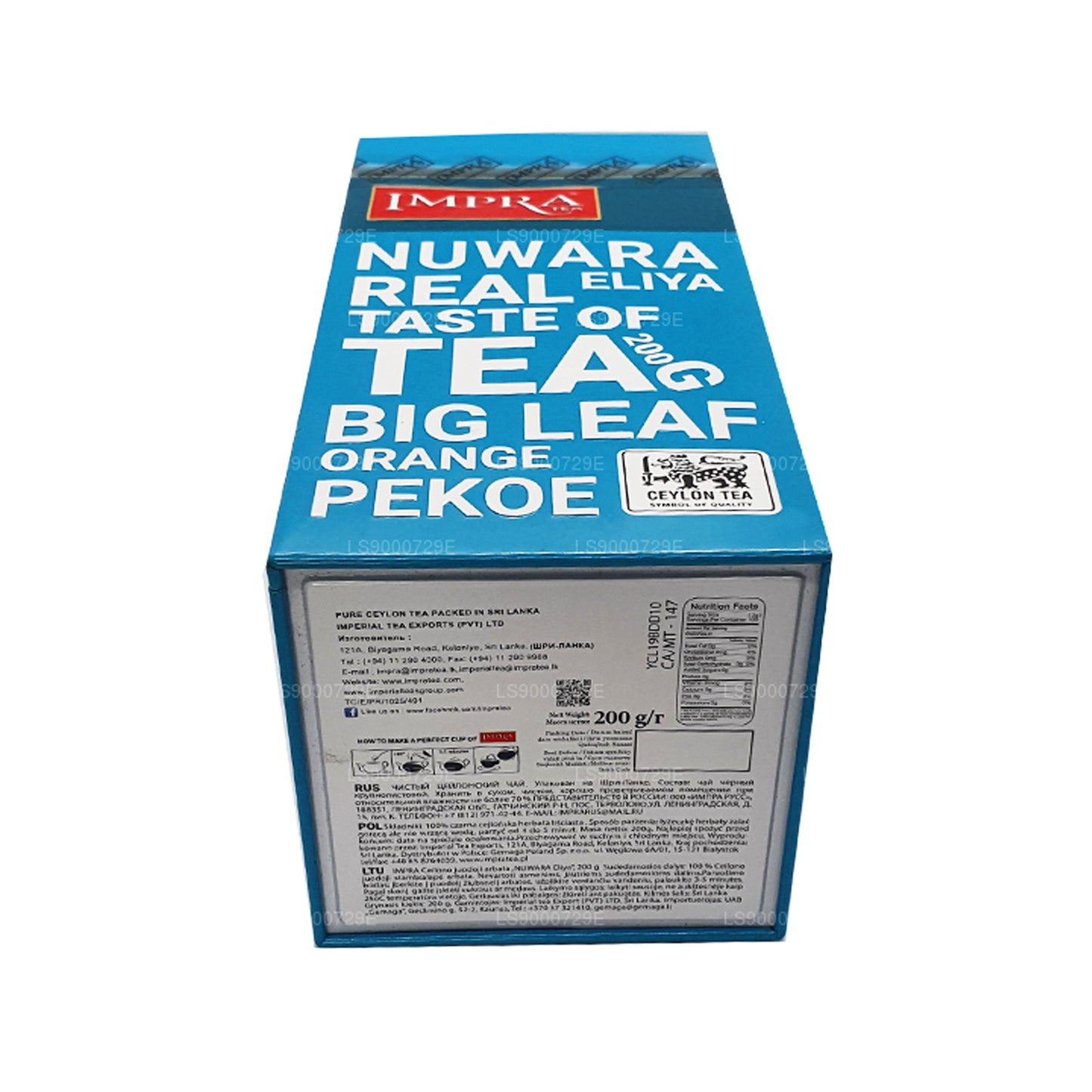 Impra Nuwara Eliya Big Leaf (200 g) Meatal Caddy