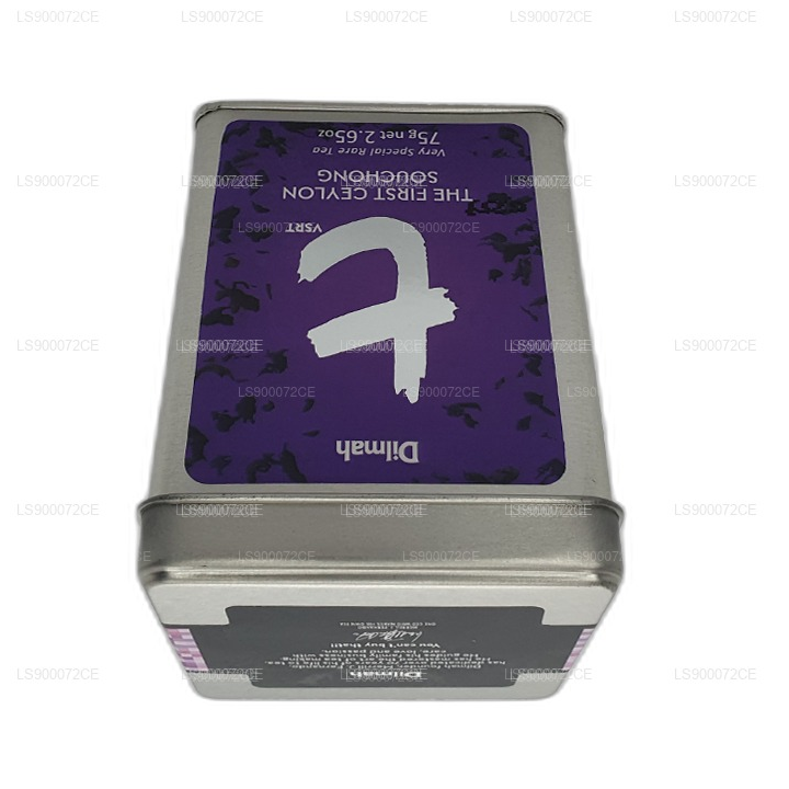 Dilmah t-Series The First Ceylon Souchong Loose Leaf Tea (75g)