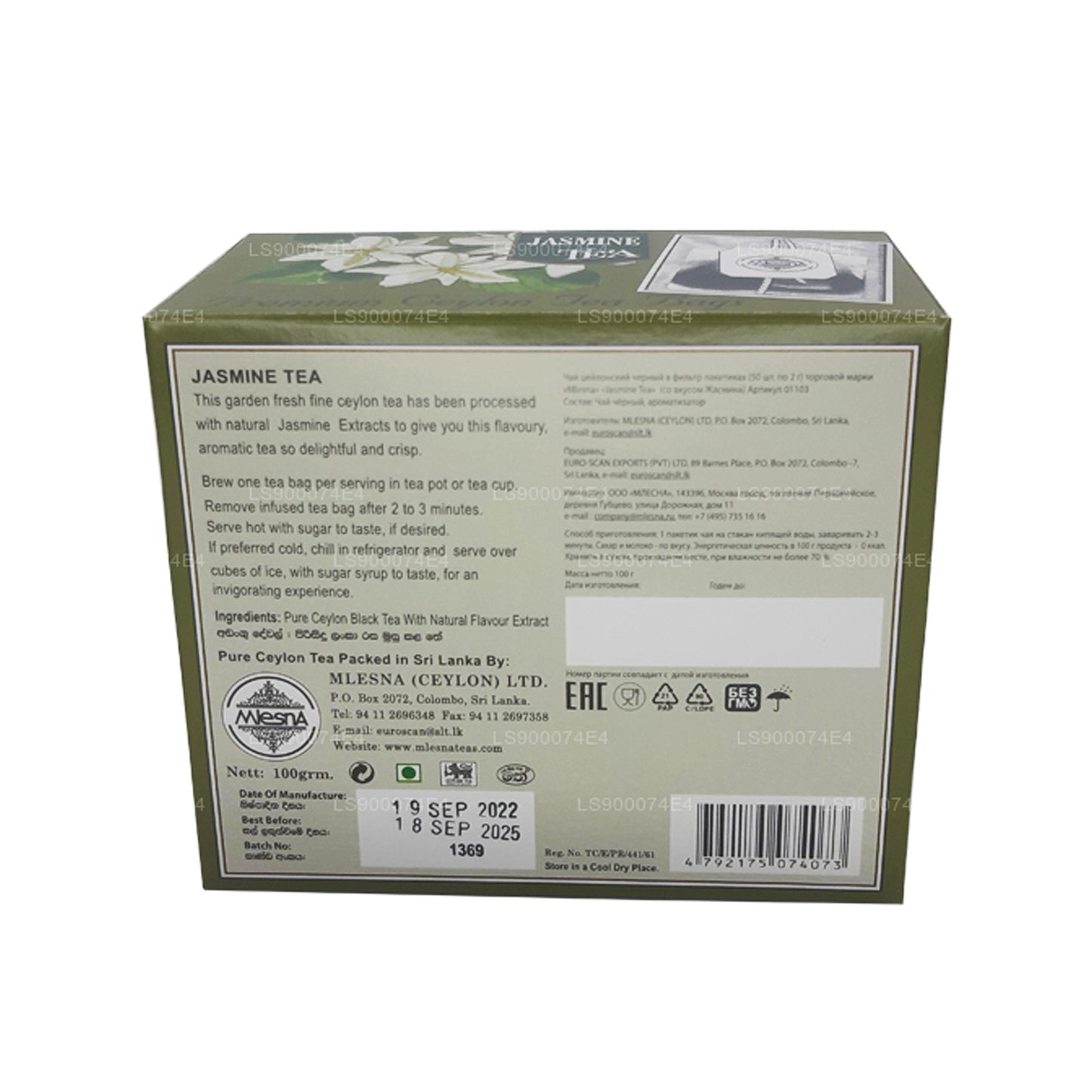 Mlesna Jasmijn zwarte thee (100 g) 50 theezakjes