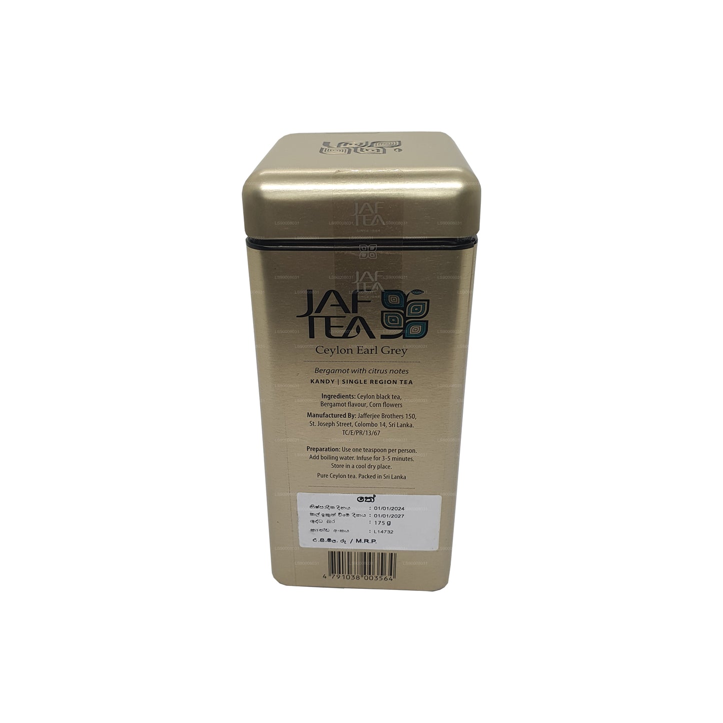 Jaf Tea Classic Gold Collection Ceylon Earl Grey Caddy (175 g)