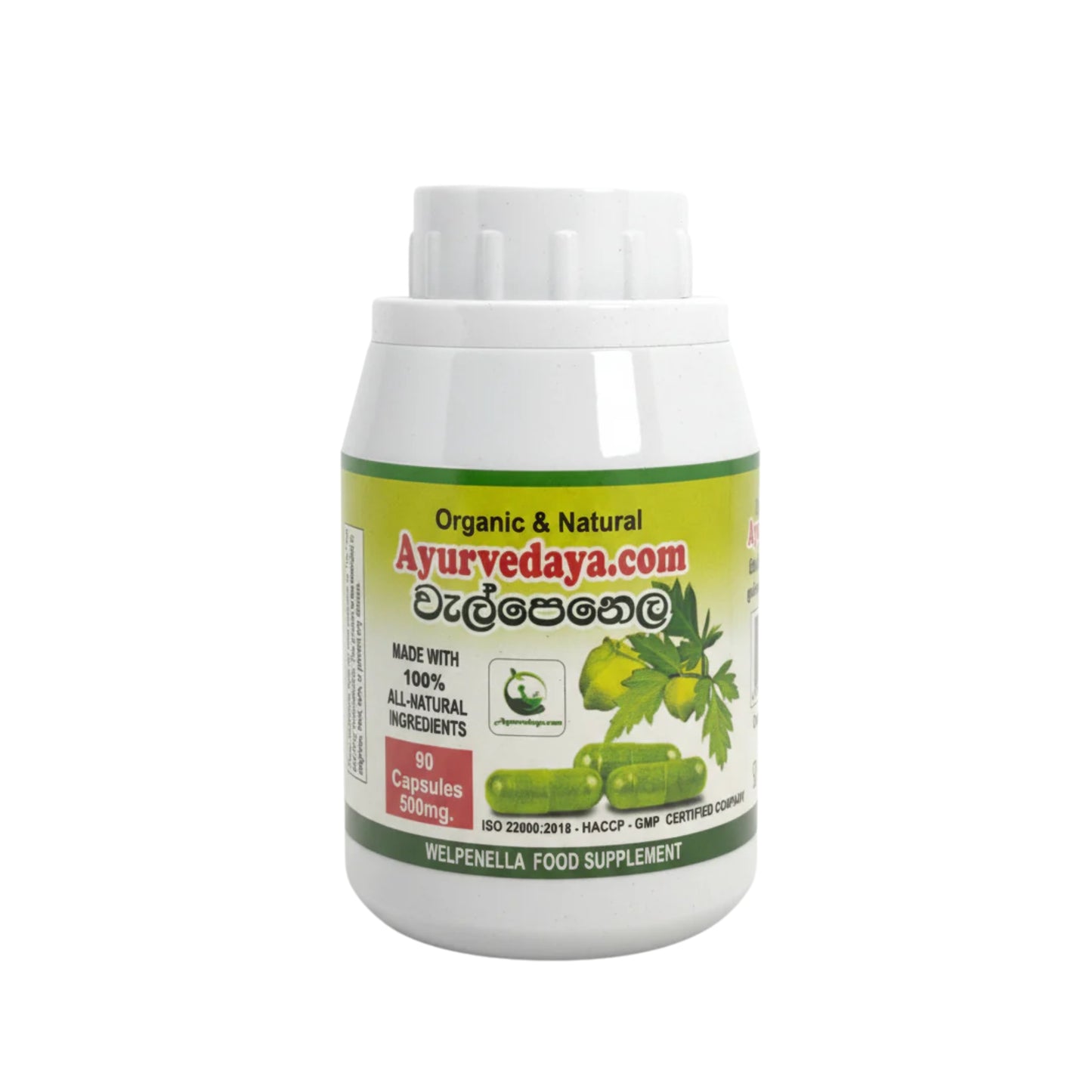 Ayurvedaya Welpenela Capsules (90 Capsules)