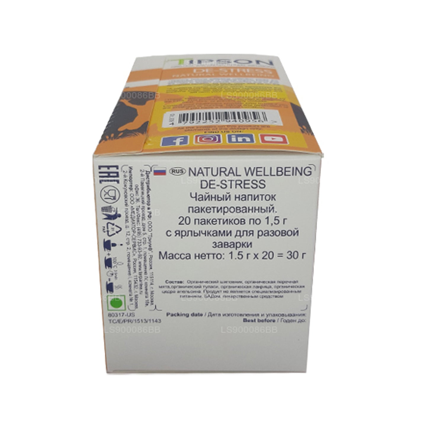 Tipson De-Stress Natural Wellbeing (30 g) 20 theezakjes met envelop