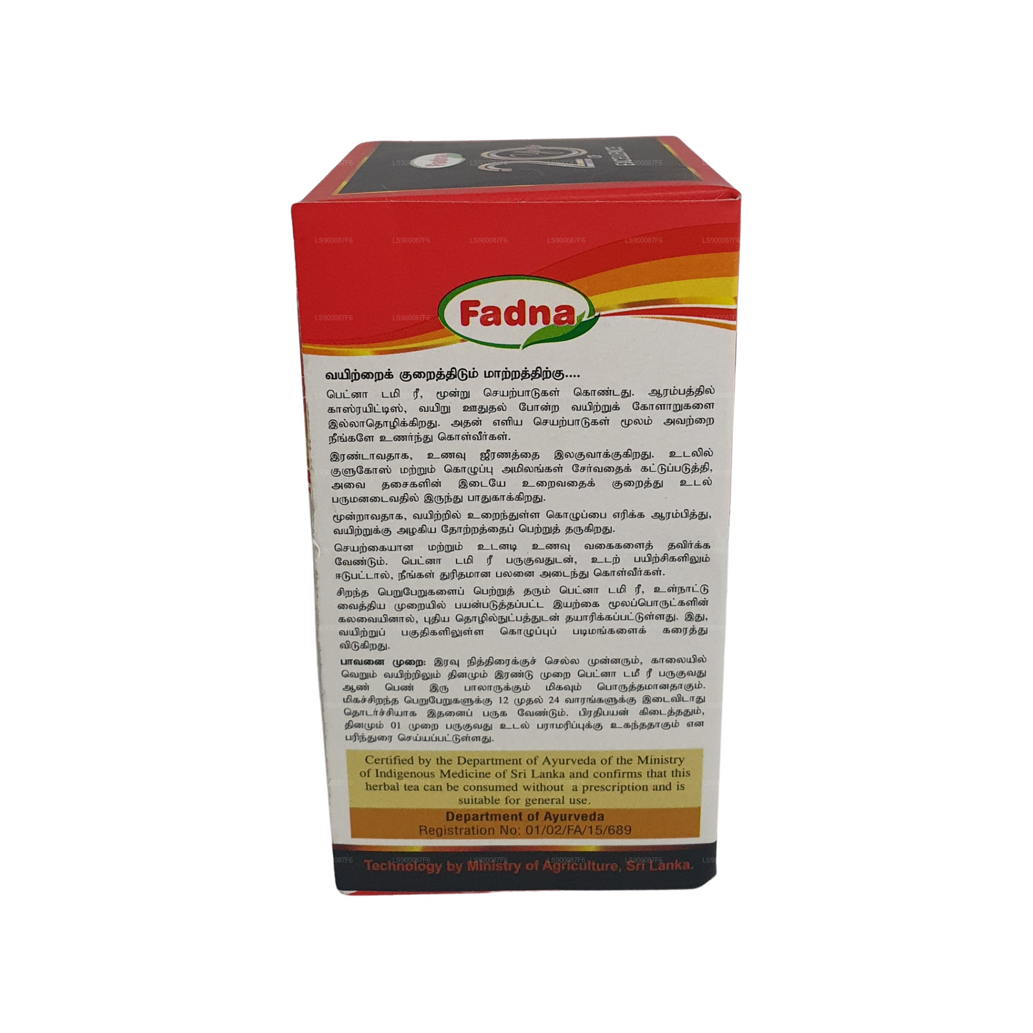 Fadna buikthee (40 g) 20 theezakjes