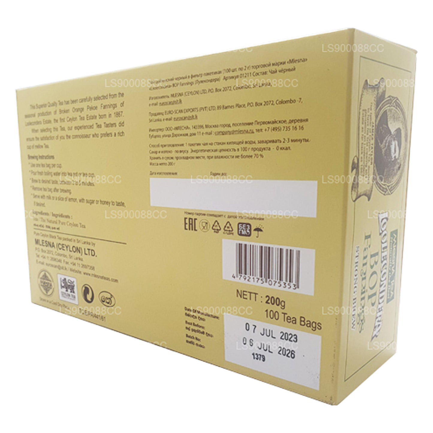 Mlesna Loolecondera BOP Fannings Strong Brew theezakjes