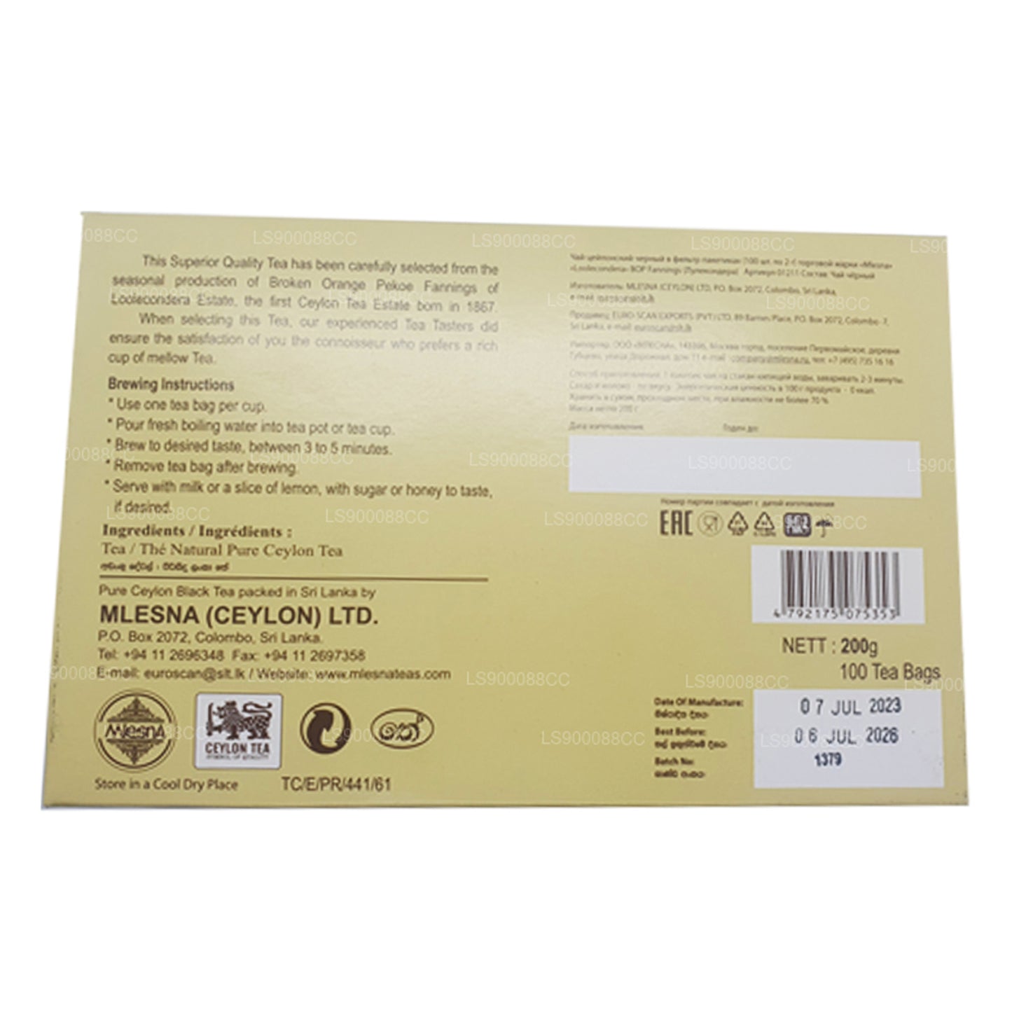 Mlesna Loolecondera BOP Fannings Strong Brew theezakjes