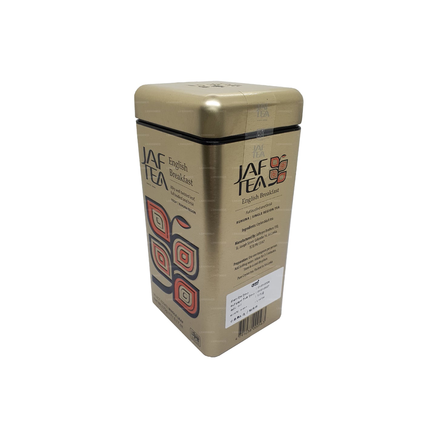 Engels ontbijt uit de Jaf Tea Classic Gold Collection (175 g)