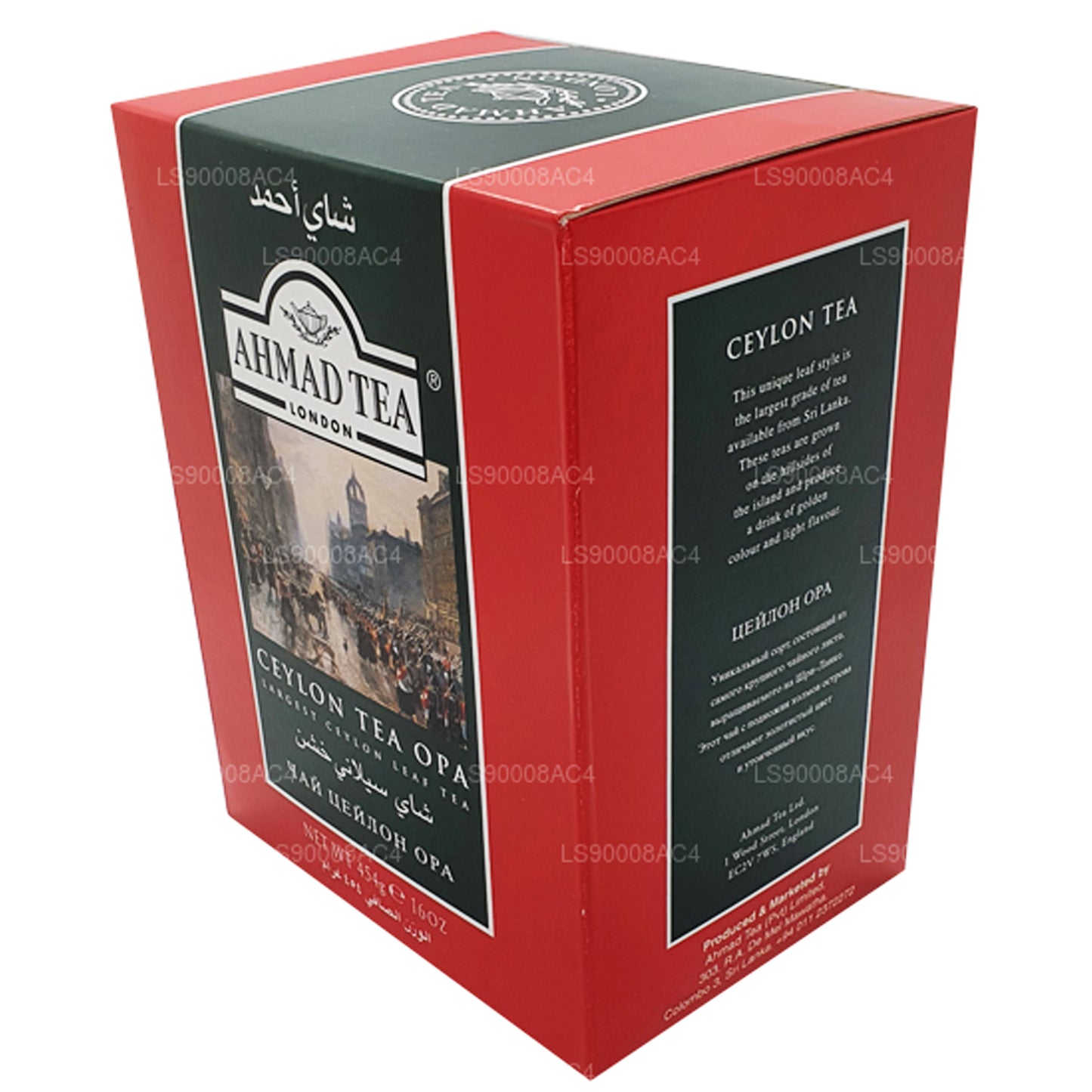 Ahmad Tea Ceylon Tea OPA, grootste Ceylon-thee (454 g)