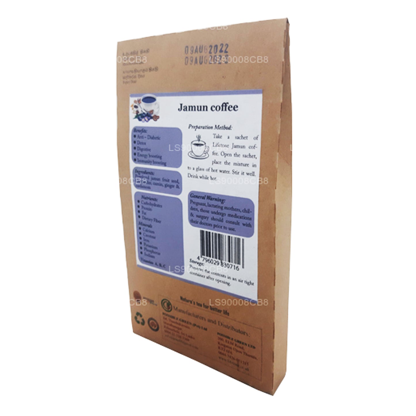 Lifetone Jamun Seed Coffee (40 g)