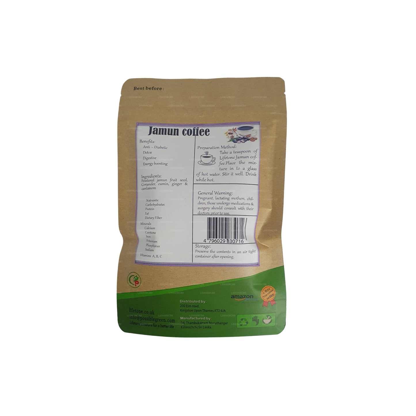Lifetone Jamun Seed Coffee (40 g)