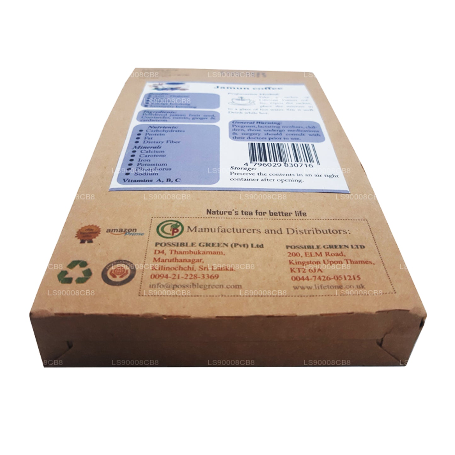 Lifetone Jamun Seed Coffee (40 g)