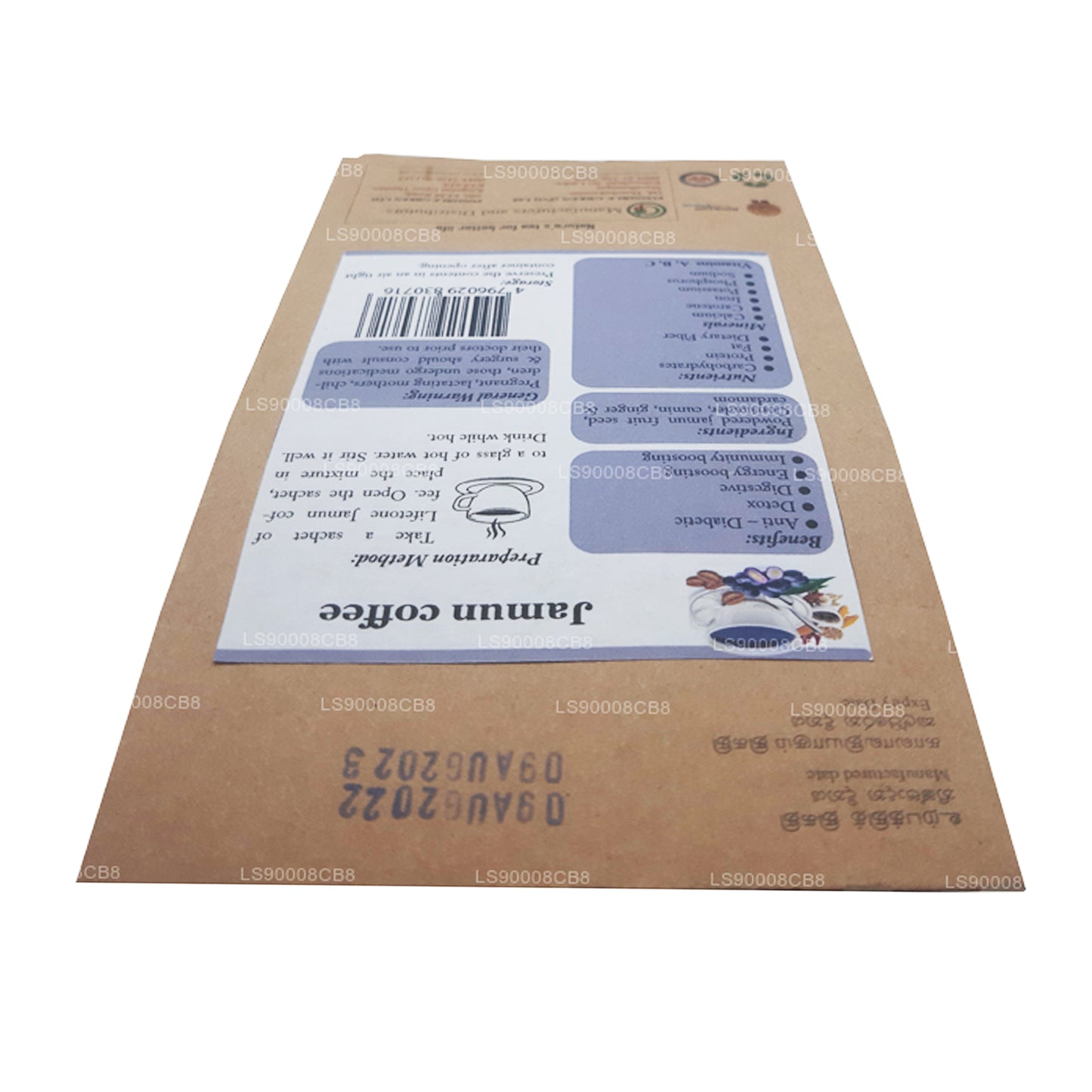 Lifetone Jamun Seed Coffee (40 g)