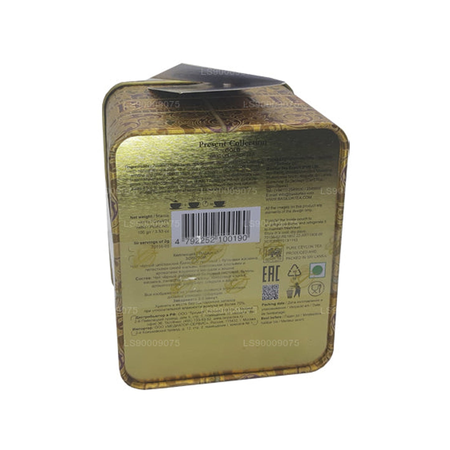 Basilur Present Gold zwarte theeblik (100 g)