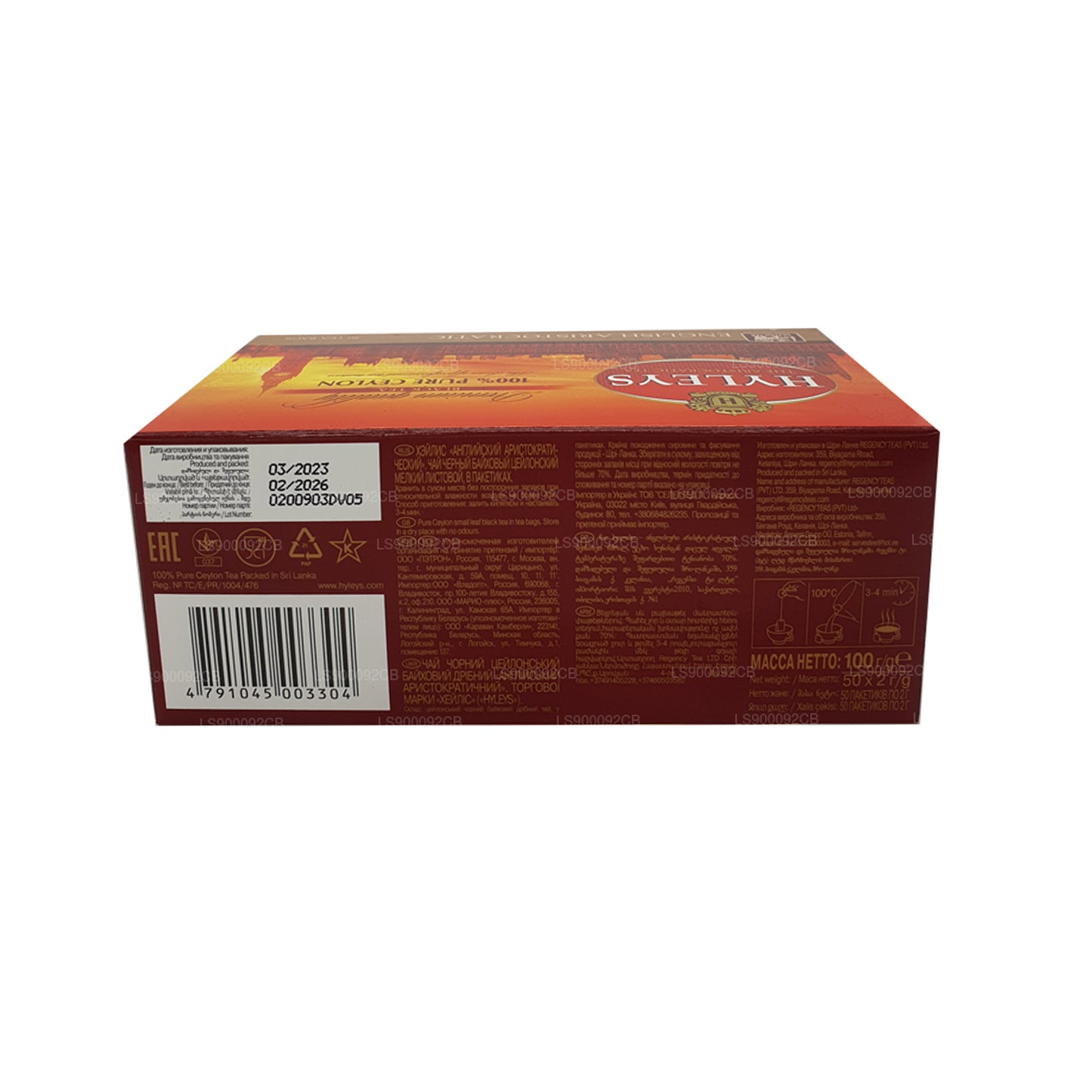 HYLEYS zwarte thee van topkwaliteit, 50 theezakjes (100 g)