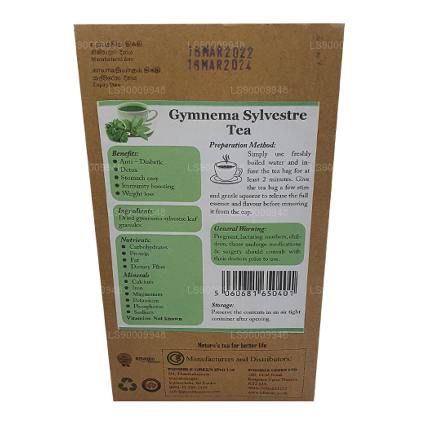 Lifetone Gymnema Sylvester thee (40 g)