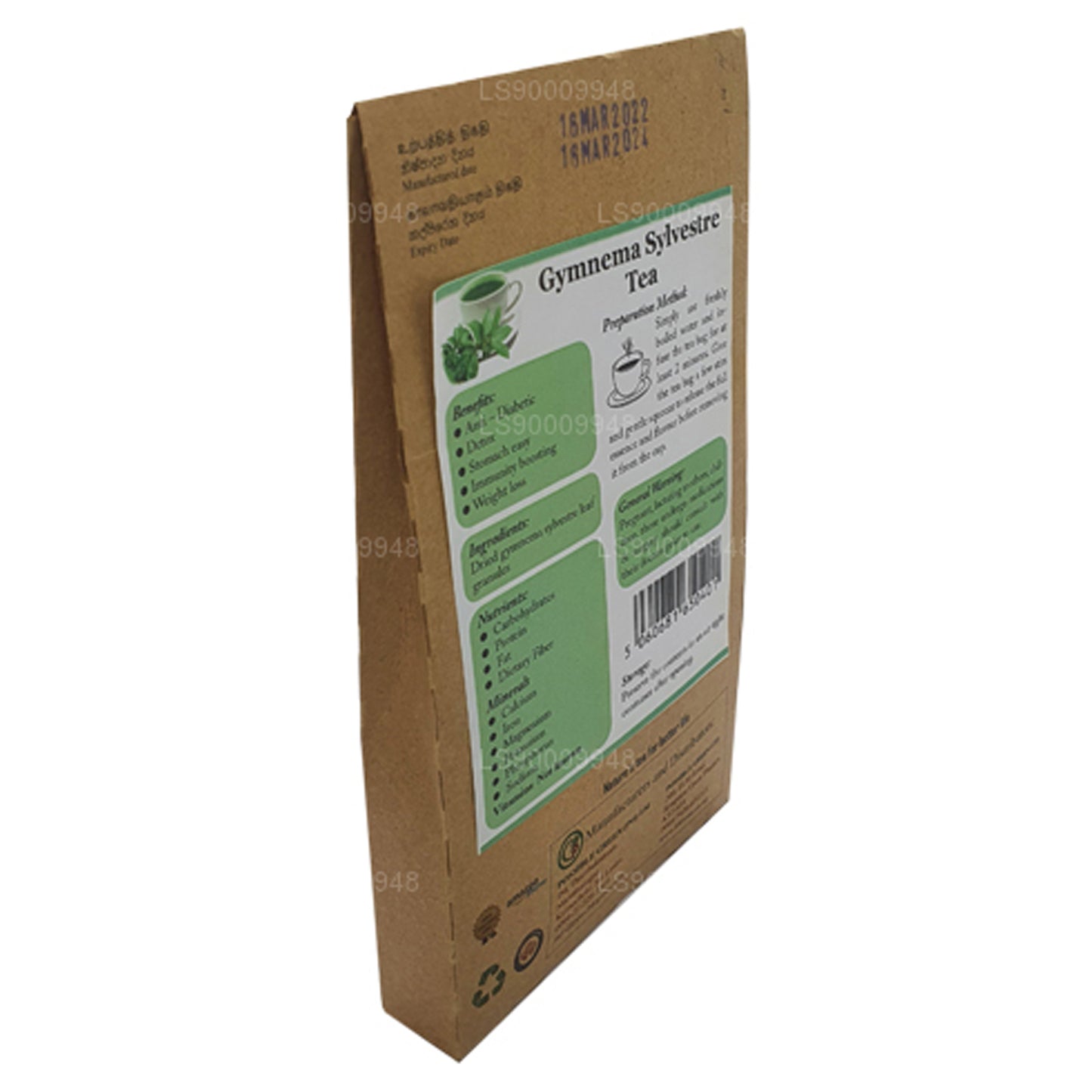 Lifetone Gymnema Sylvester thee (40 g)