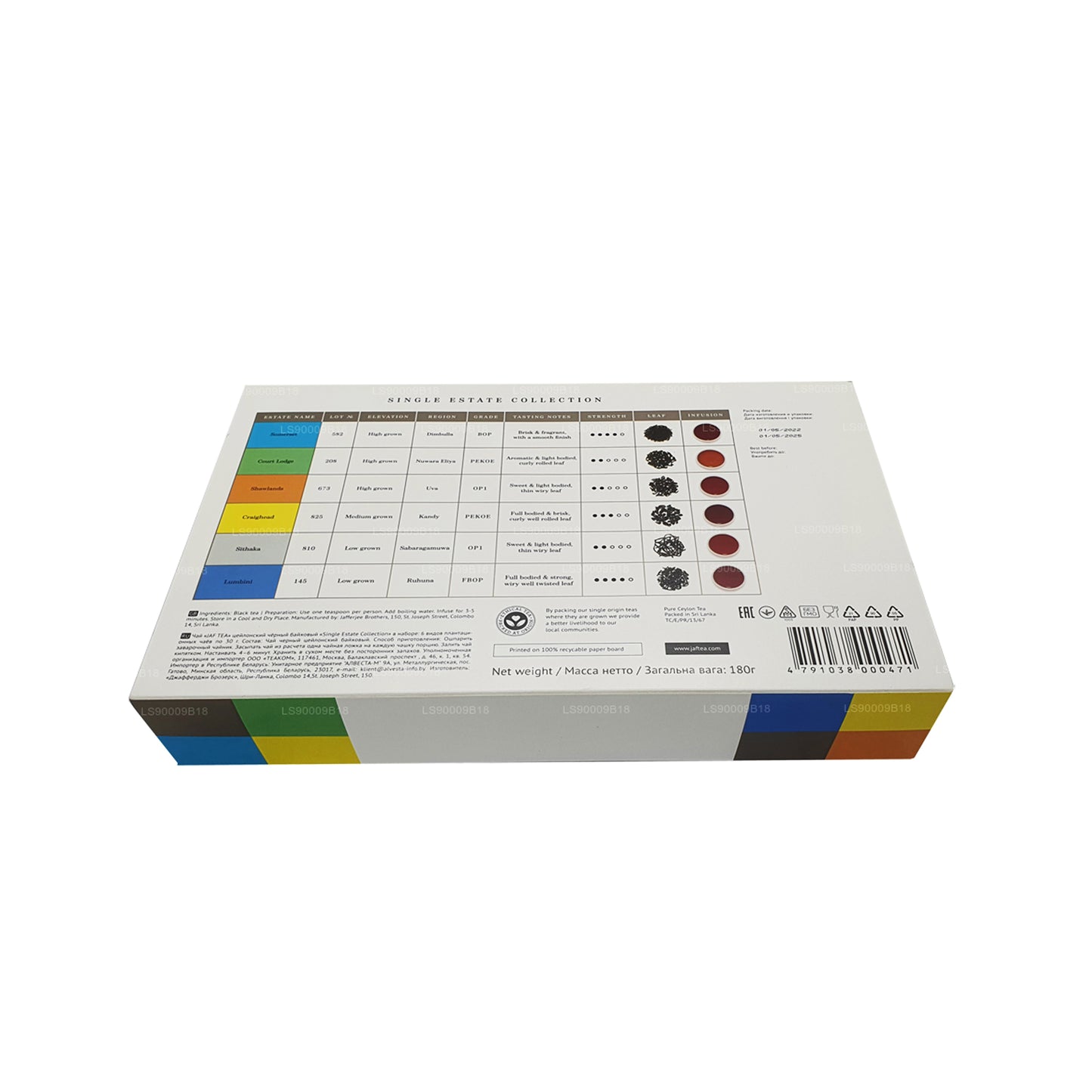 Jaf Tea Single Estate collectie (180 g)