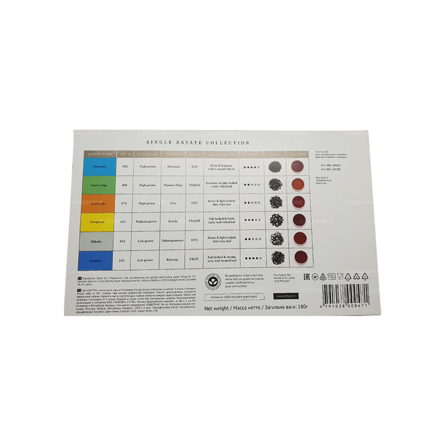 Jaf Tea Single Estate collectie (180 g)