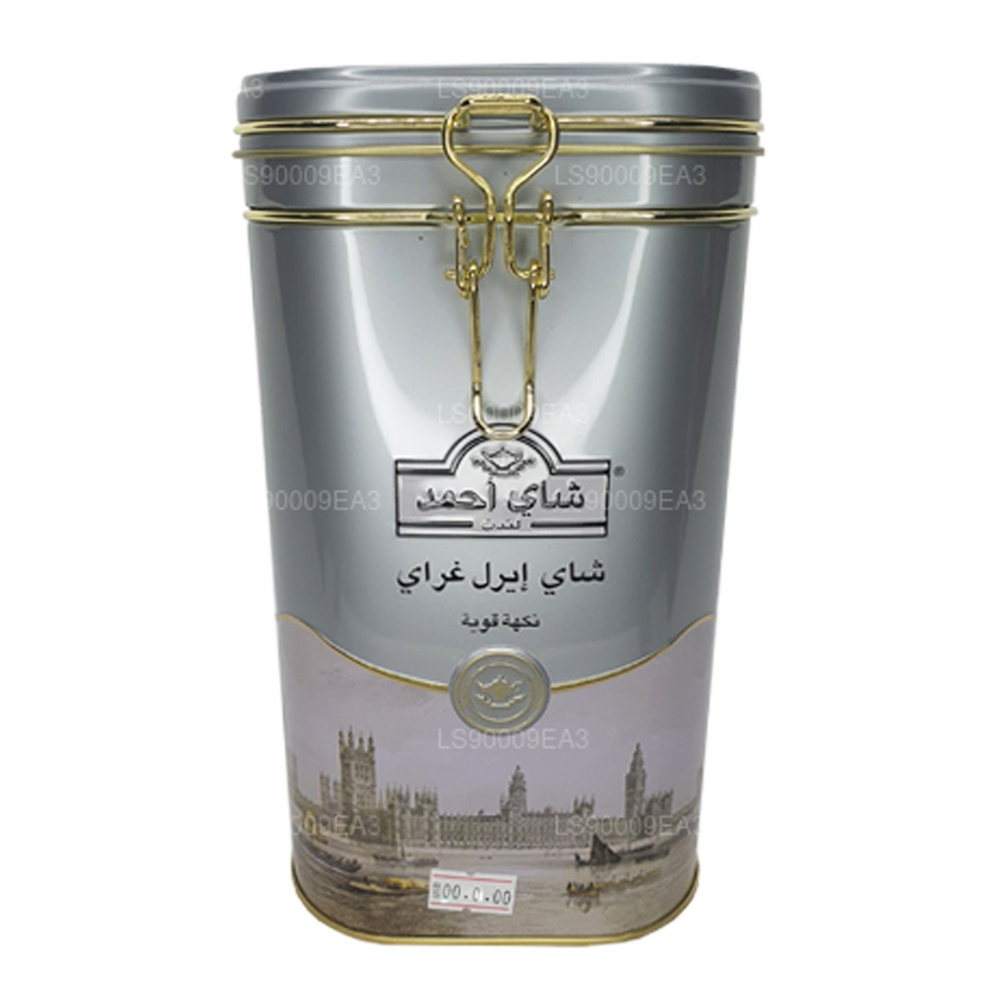 Ahamad Earl Grey Black Tea met bergamotsmaak (450 g)