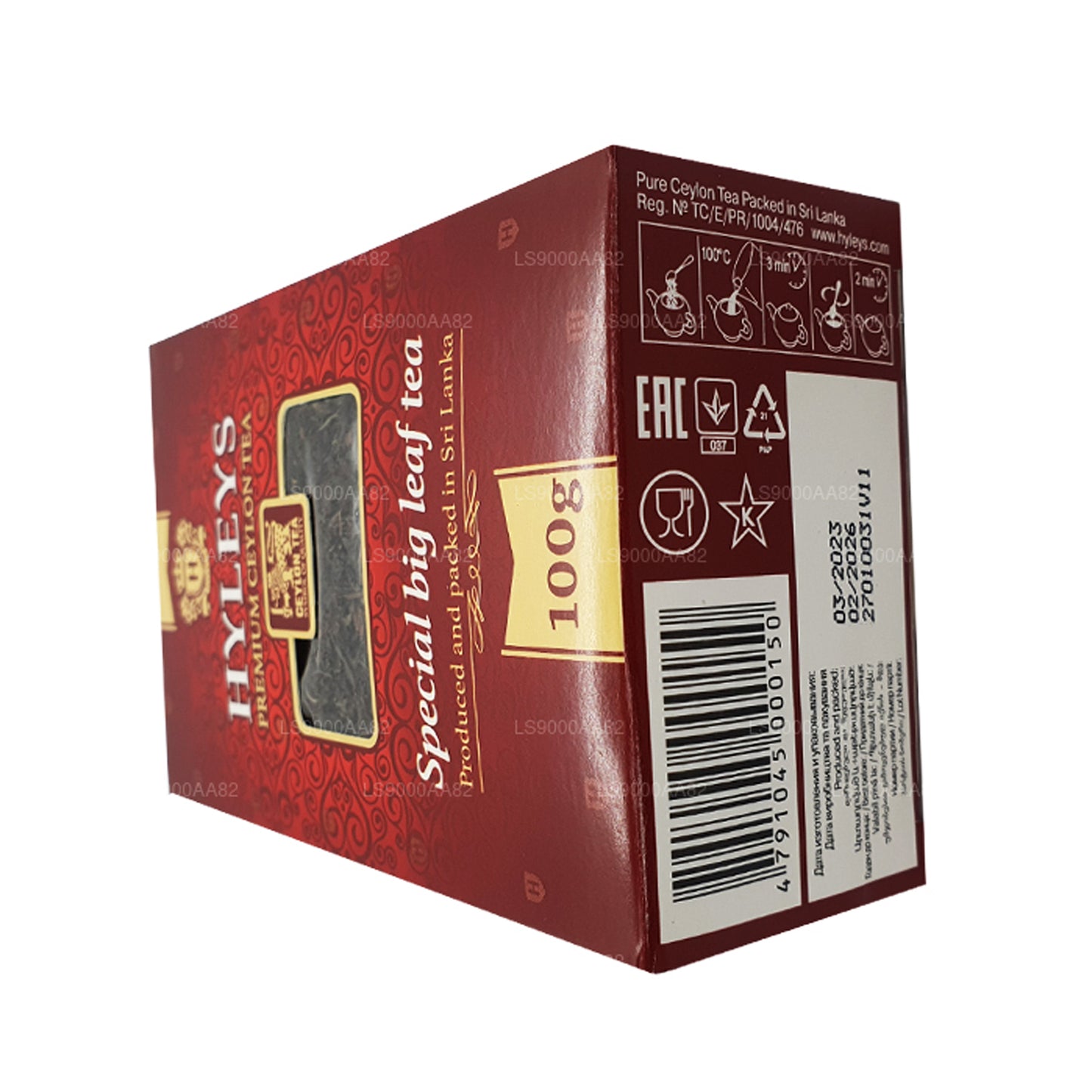HYLEYS speciale thee met grote bladeren (100 g)