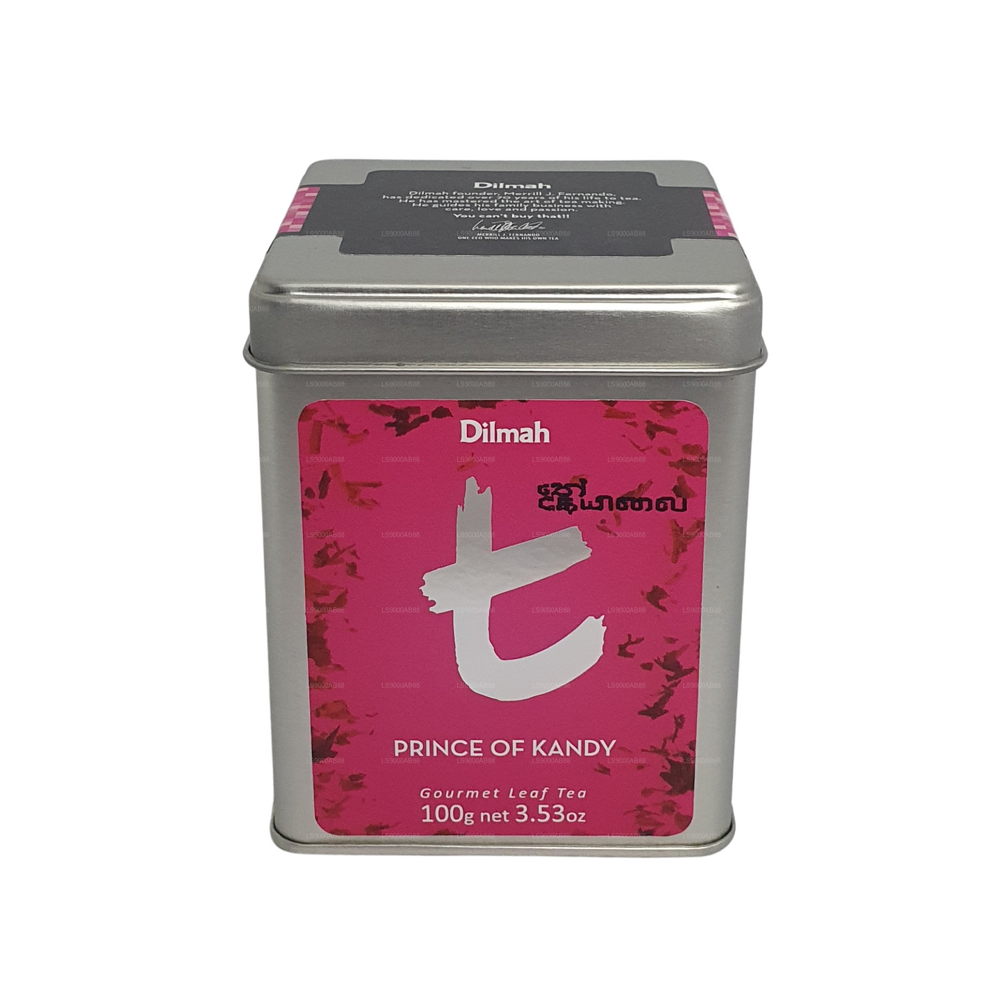 Dilmah Prince of Kandy (100 g)