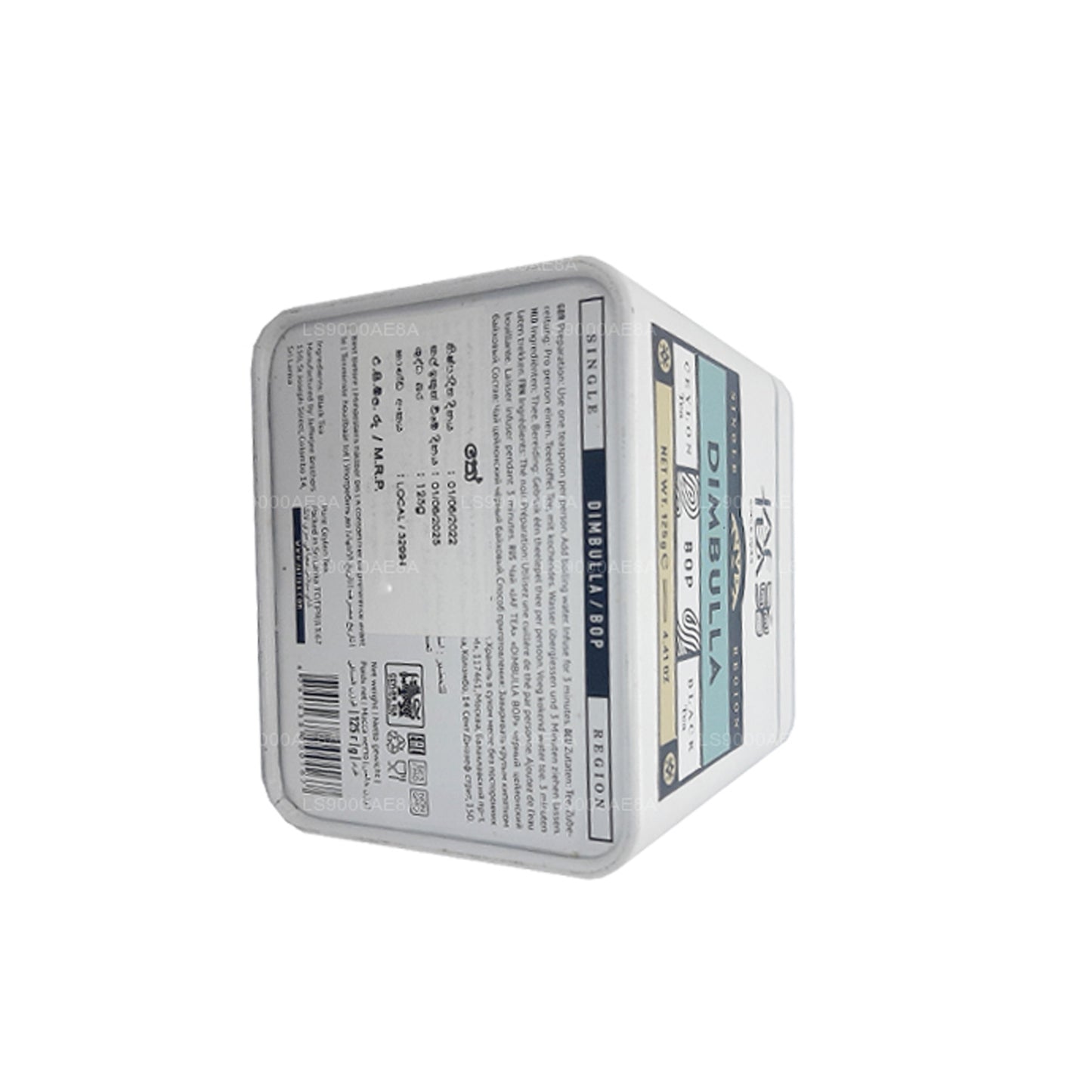 Jaf Tea Single Region Collection Dimbulla BOP (125 g) blikje