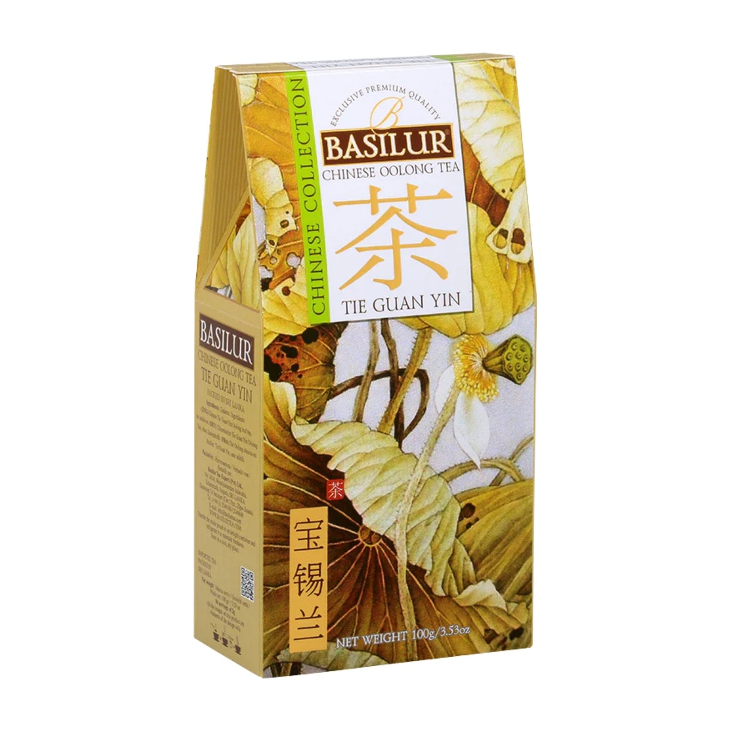 Basilur Chinese Tie Guan Yin (100 g)