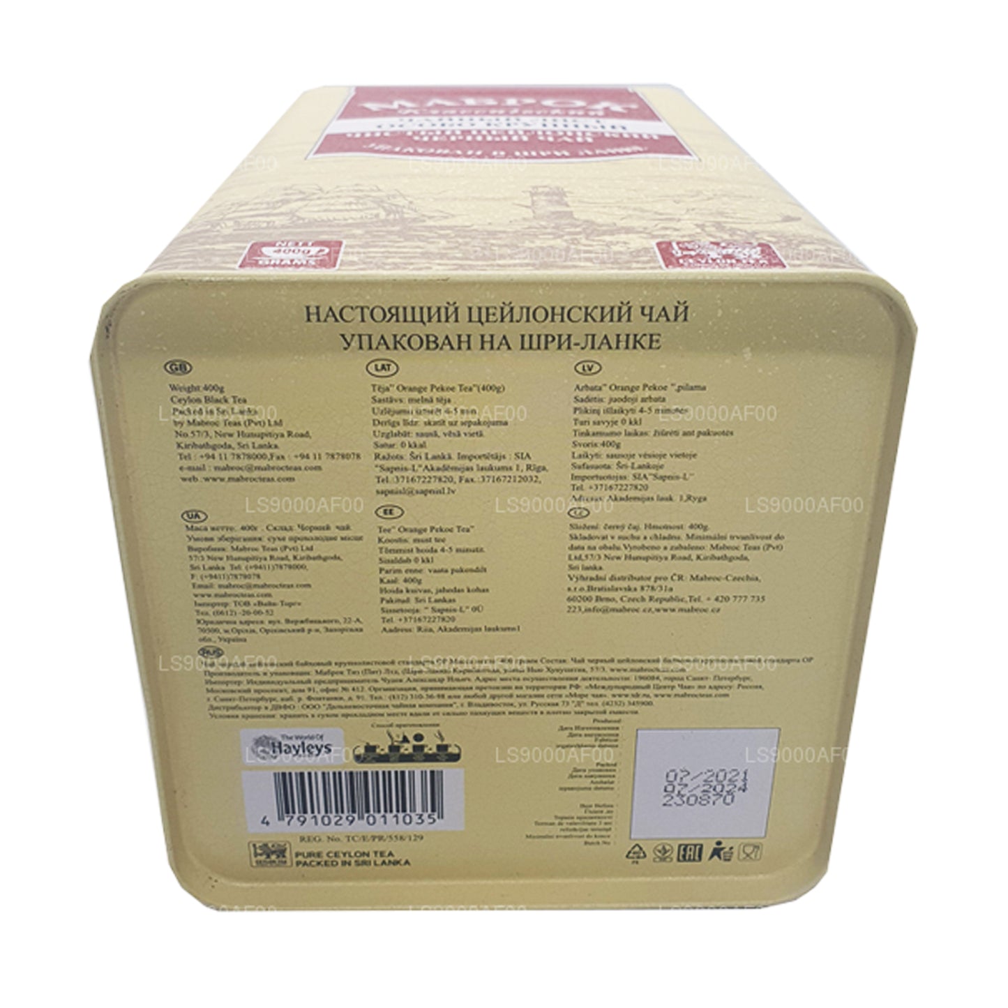 Mabroc Classic Orange Peoke-thee met lange bladeren (400 g)