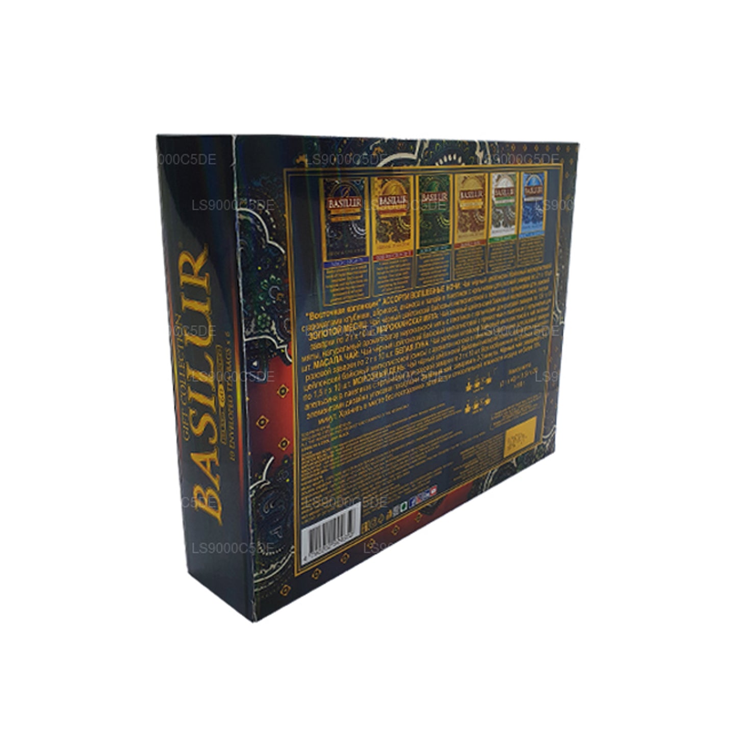 Basilur Assorted Oriental Gift Collection (110 g) 60 gewikkelde theezakjes