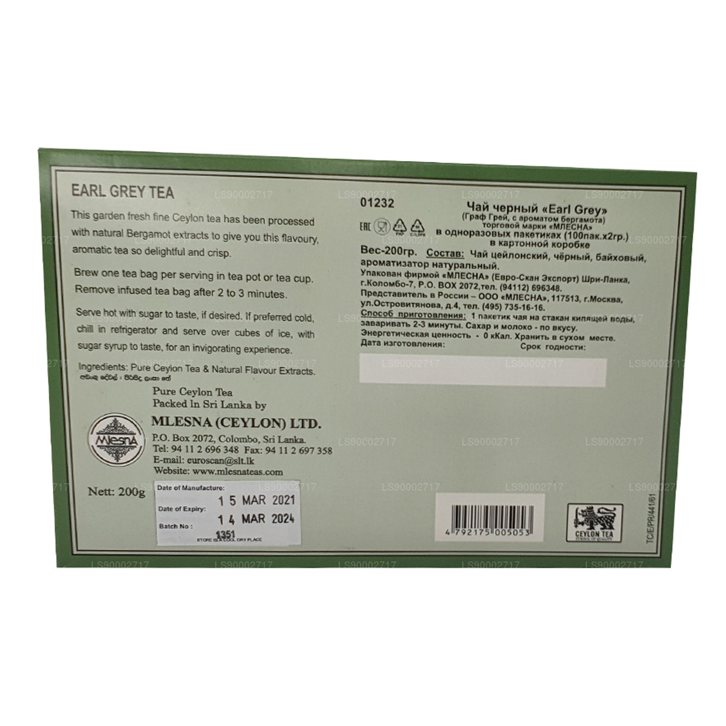 Mlesna Earl Grey theezakjes