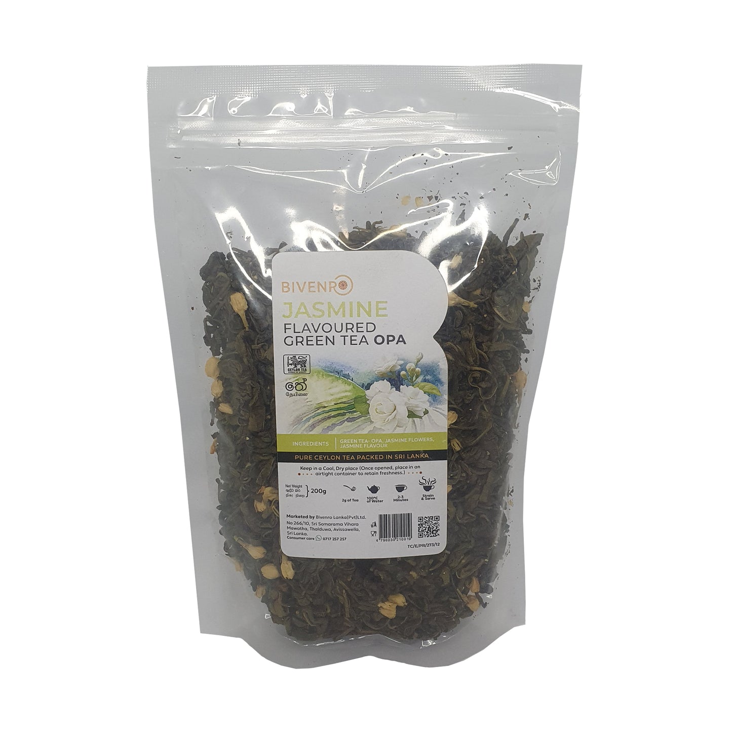 Bivenro Jasmine Flavoured Green Tea OPA Grade (200g)