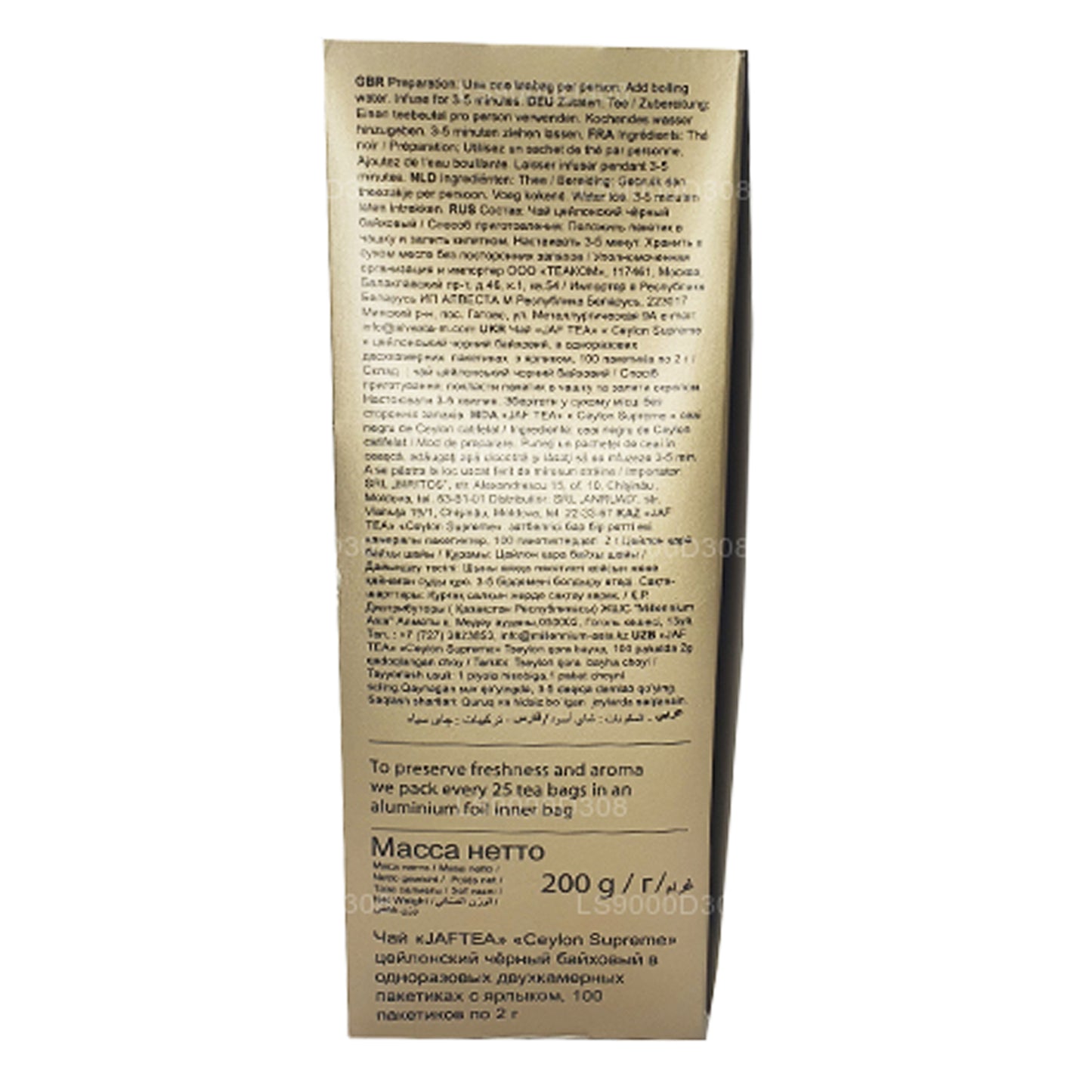 Jaf Tea Classic Gold Collection Ceylon Supreme 100 theezakjes met touwtje en label (200 g)