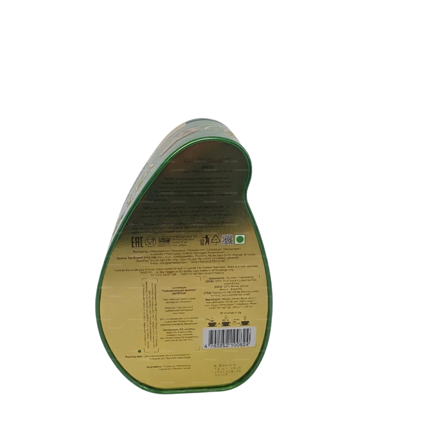 Basilur Island of Tea „Green” (100 g) Caddy