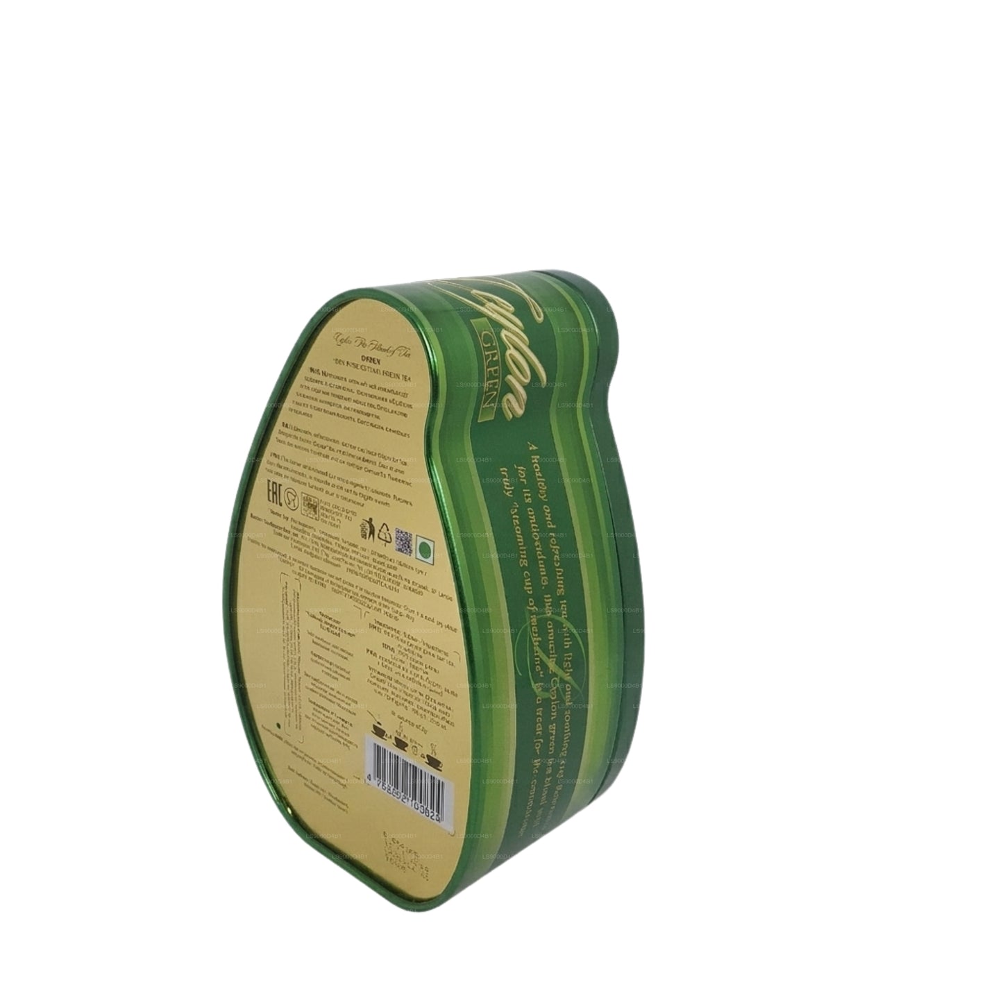 Basilur Island of Tea „Green” (100 g) Caddy