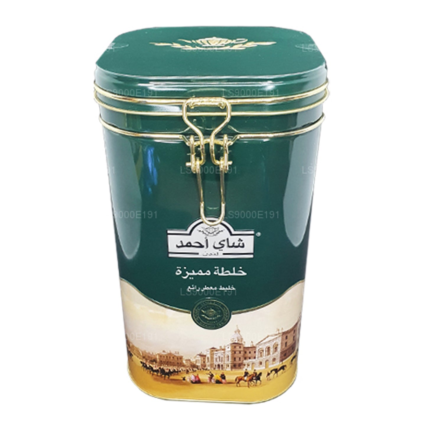 Ahmad Tea Special Blend Hinge Caddy (450 g)